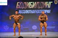 Кубок Ивановской области по бодибилдингу - 2026