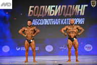 Кубок Ивановской области по бодибилдингу - 2026