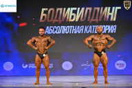 Кубок Ивановской области по бодибилдингу - 2026