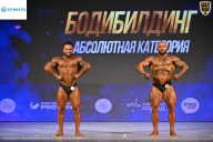 Кубок Ивановской области по бодибилдингу - 2026