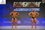 Кубок Ивановской области по бодибилдингу - 2026