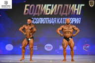 Кубок Ивановской области по бодибилдингу - 2026