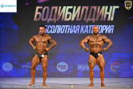 Кубок Ивановской области по бодибилдингу - 2026