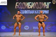 Кубок Ивановской области по бодибилдингу - 2026