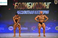 Кубок Ивановской области по бодибилдингу - 2026