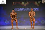 Кубок Ивановской области по бодибилдингу - 2026