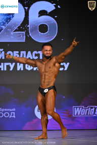 Кубок Ивановской области по бодибилдингу - 2026