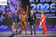 Кубок Ивановской области по бодибилдингу - 2026