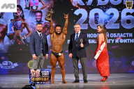 Кубок Ивановской области по бодибилдингу - 2026