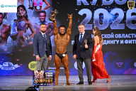 Кубок Ивановской области по бодибилдингу - 2026