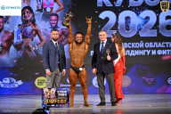 Кубок Ивановской области по бодибилдингу - 2026