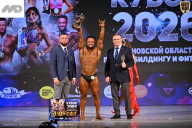 Кубок Ивановской области по бодибилдингу - 2026