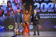 Кубок Ивановской области по бодибилдингу - 2026