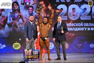 Кубок Ивановской области по бодибилдингу - 2026