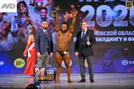 Кубок Ивановской области по бодибилдингу - 2026