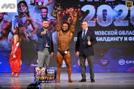 Кубок Ивановской области по бодибилдингу - 2026