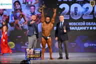 Кубок Ивановской области по бодибилдингу - 2026