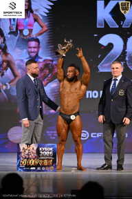 Кубок Ивановской области по бодибилдингу - 2026