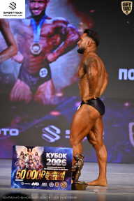 Кубок Ивановской области по бодибилдингу - 2026