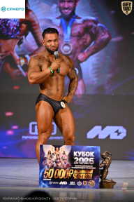 Кубок Ивановской области по бодибилдингу - 2026