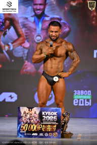 Кубок Ивановской области по бодибилдингу - 2026