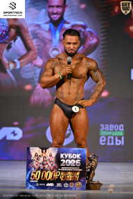 Кубок Ивановской области по бодибилдингу - 2026