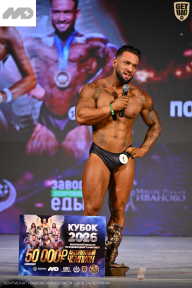 Кубок Ивановской области по бодибилдингу - 2026