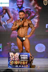 Кубок Ивановской области по бодибилдингу - 2026