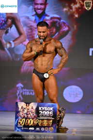 Кубок Ивановской области по бодибилдингу - 2026