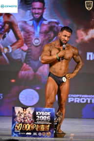 Кубок Ивановской области по бодибилдингу - 2026