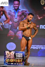 Кубок Ивановской области по бодибилдингу - 2026