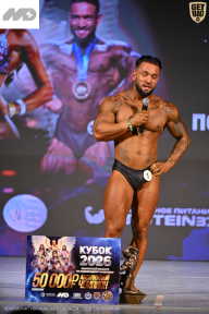 Кубок Ивановской области по бодибилдингу - 2026