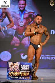 Кубок Ивановской области по бодибилдингу - 2026