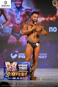 Кубок Ивановской области по бодибилдингу - 2026