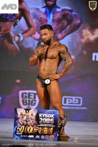 Кубок Ивановской области по бодибилдингу - 2026