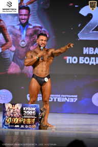 Кубок Ивановской области по бодибилдингу - 2026