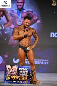 Кубок Ивановской области по бодибилдингу - 2026