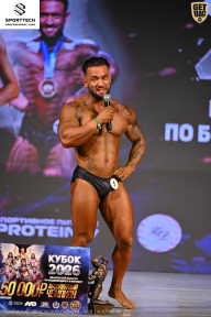 Кубок Ивановской области по бодибилдингу - 2026