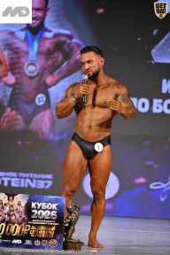 Кубок Ивановской области по бодибилдингу - 2026