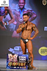 Кубок Ивановской области по бодибилдингу - 2026