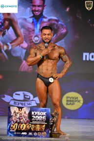 Кубок Ивановской области по бодибилдингу - 2026