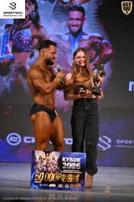 Кубок Ивановской области по бодибилдингу - 2026