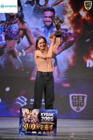 Кубок Ивановской области по бодибилдингу - 2026