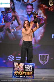 Кубок Ивановской области по бодибилдингу - 2026