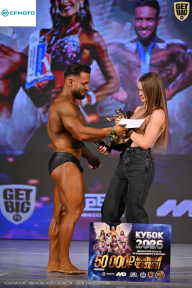 Кубок Ивановской области по бодибилдингу - 2026