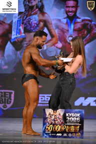 Кубок Ивановской области по бодибилдингу - 2026