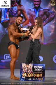 Кубок Ивановской области по бодибилдингу - 2026