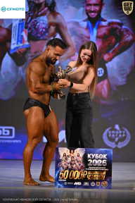 Кубок Ивановской области по бодибилдингу - 2026