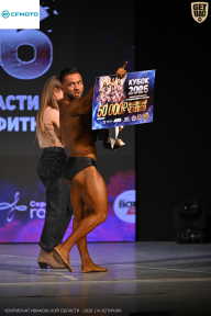 Кубок Ивановской области по бодибилдингу - 2026