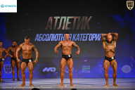 Кубок Ивановской области по бодибилдингу - 2026